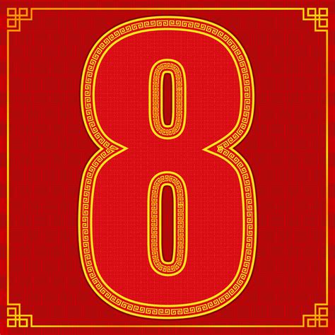 eighht|eight chinese.